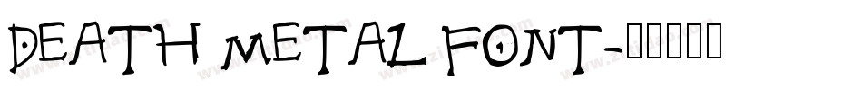 Death Metal Font字体转换